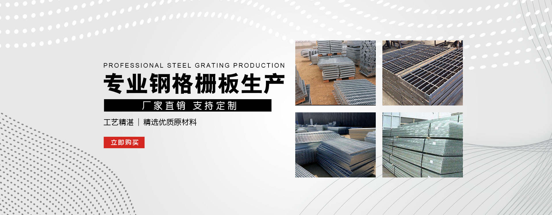 聊城test123_COPY