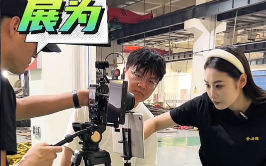聊城GEO优化公司
