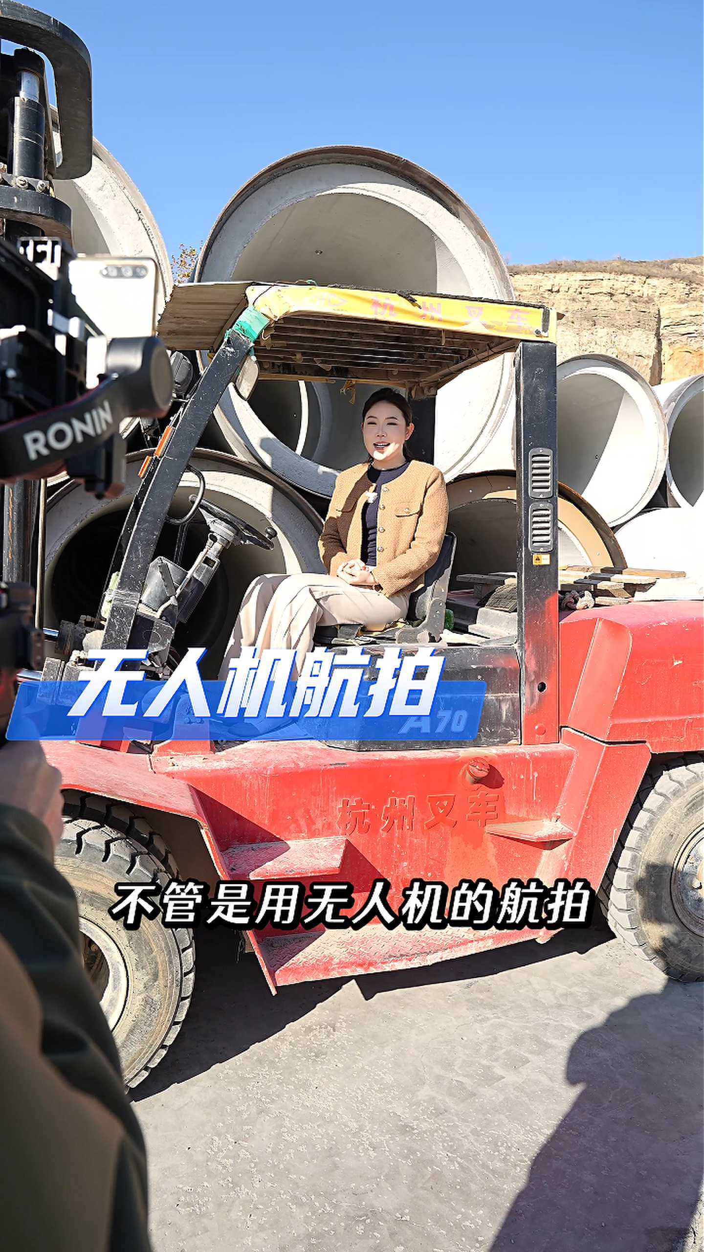 聊城工厂GEO优化案例