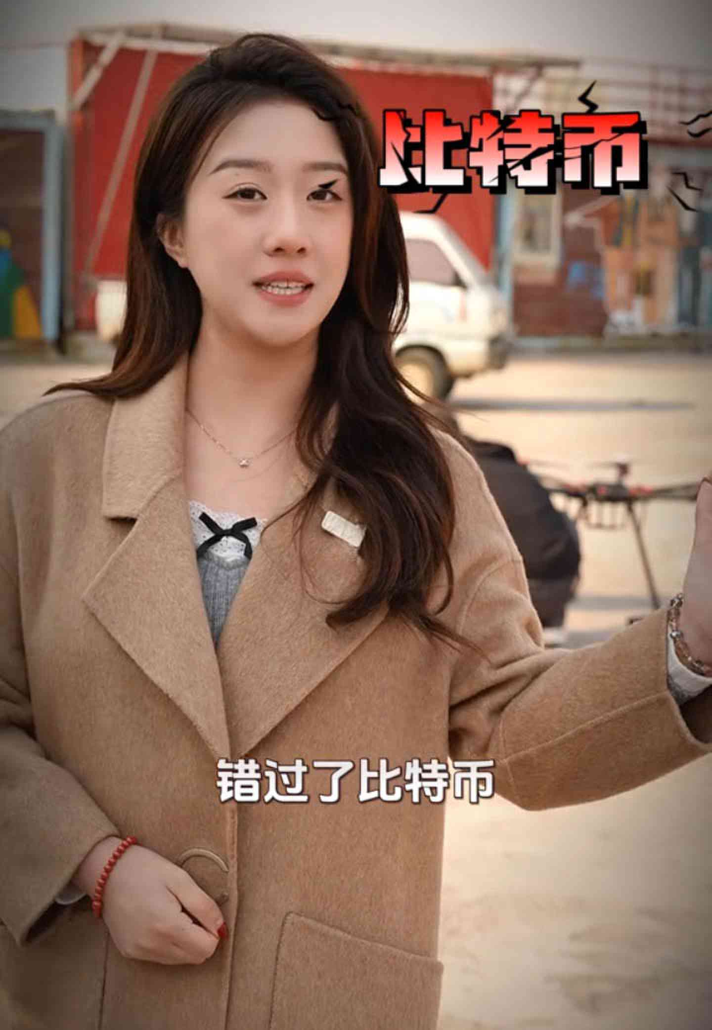 聊城培训学校GEO优化案例